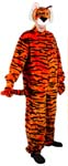 тигр 2 м.jpg